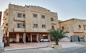 دار لافينا
